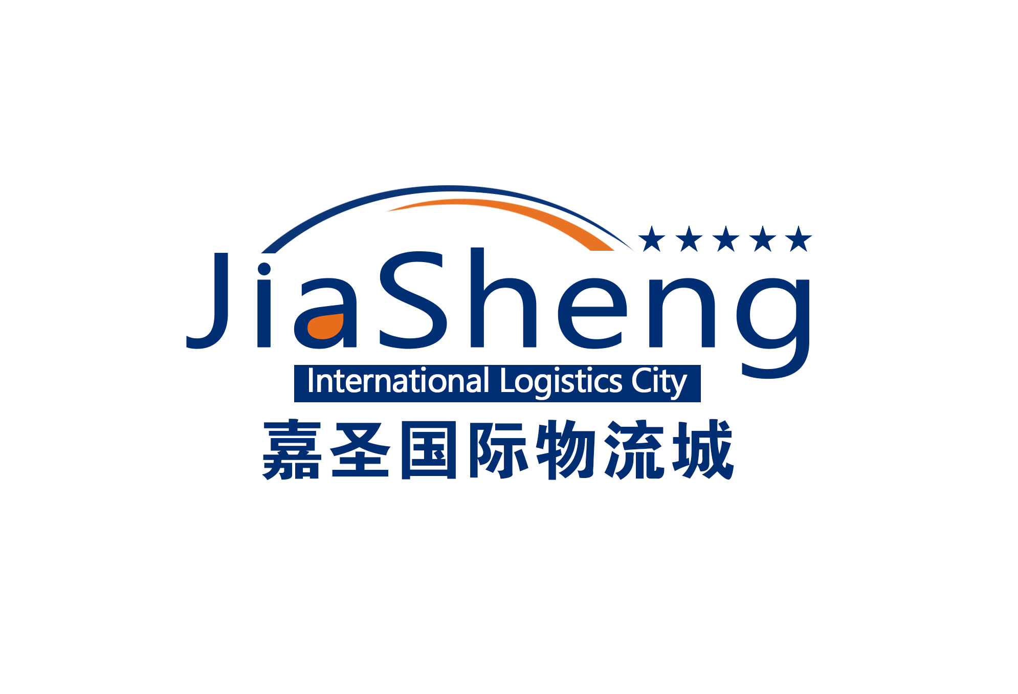 哈爾濱農(nóng)墾嘉圣物流園區(qū)有限公司